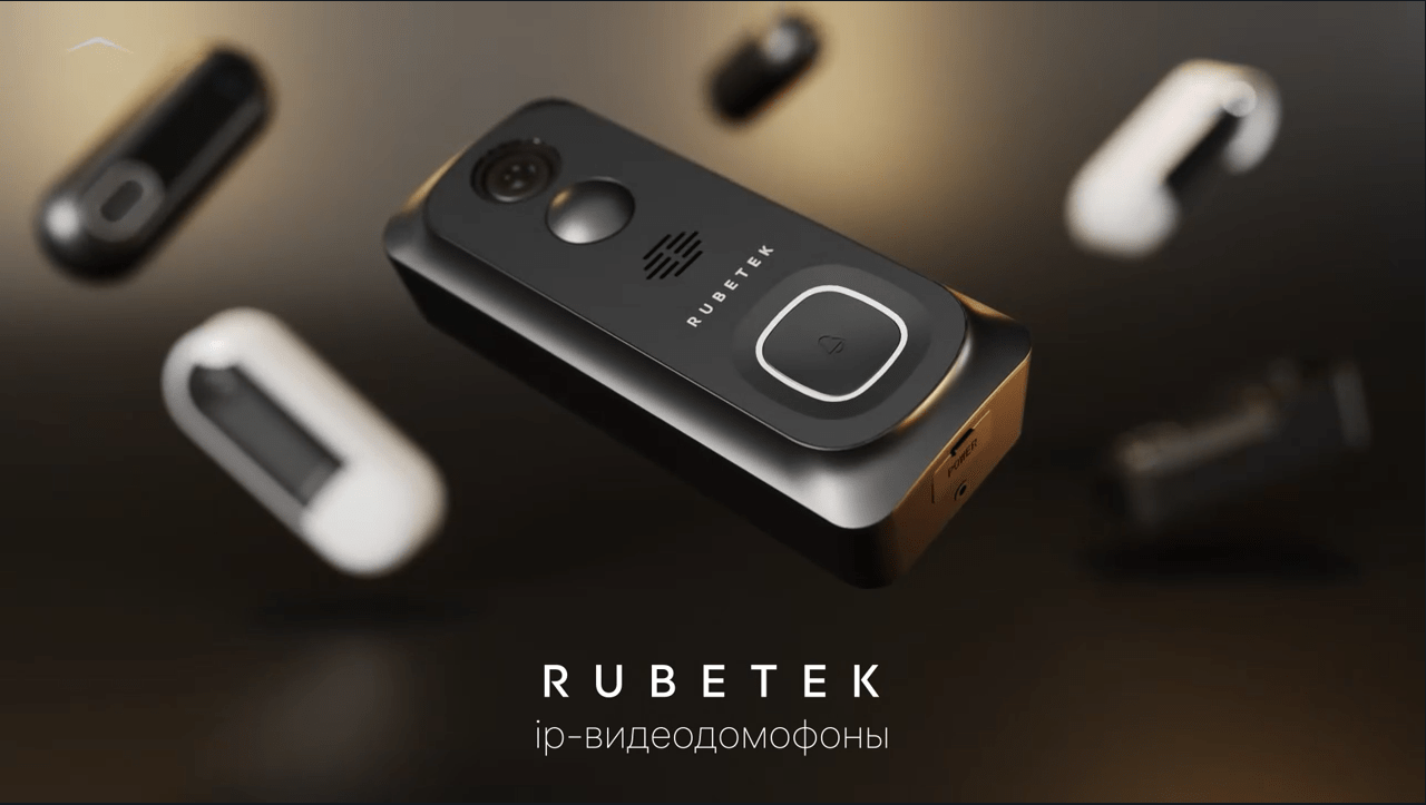 Новинка! IP-Видеодомофон Rubetek RV-3440