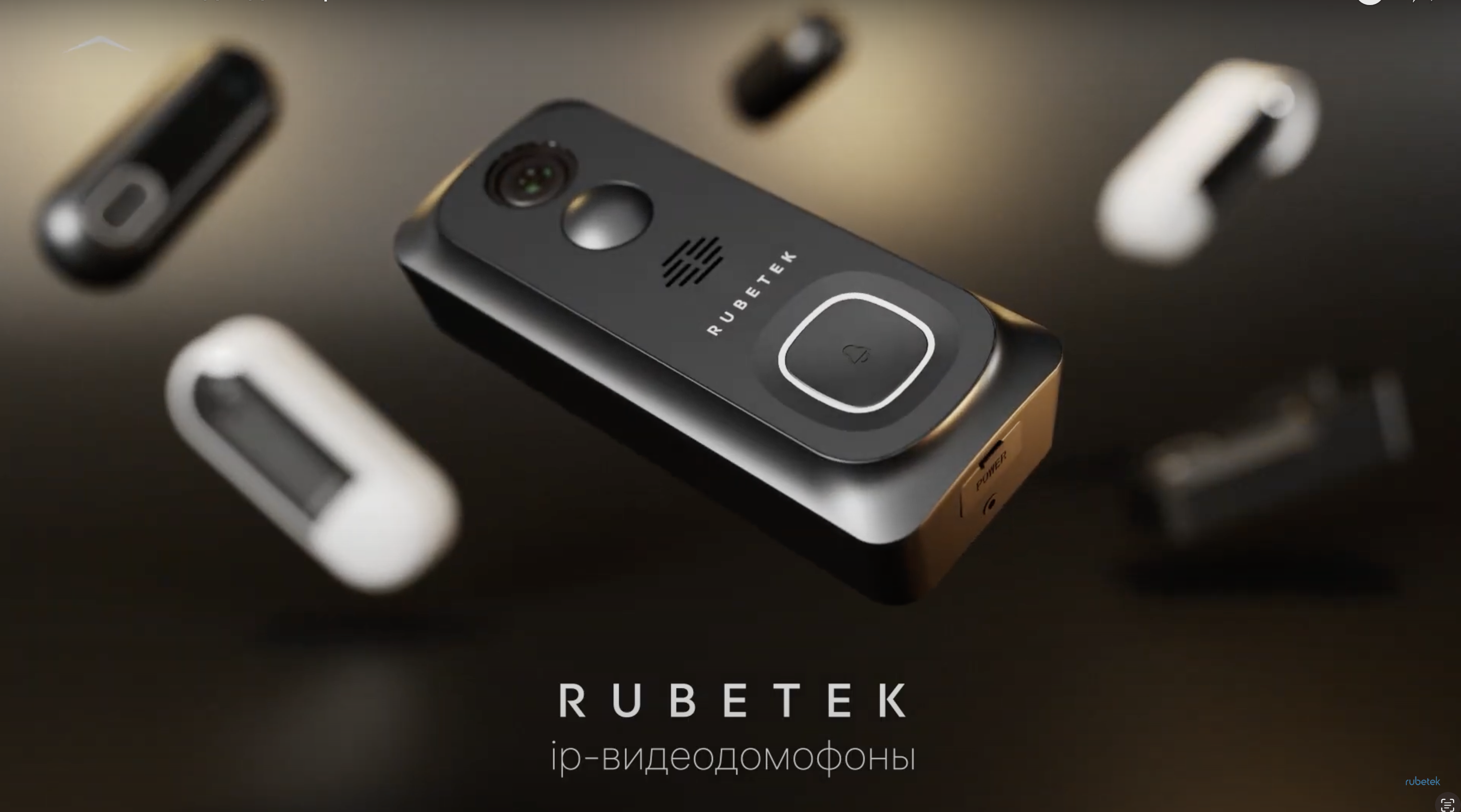 IP-Видеодомофон Rubetek RV-3440