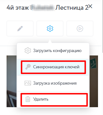 Скриншот 09.09.25_15.24.14.png Скриншот 09.09.25_15.24.14.png