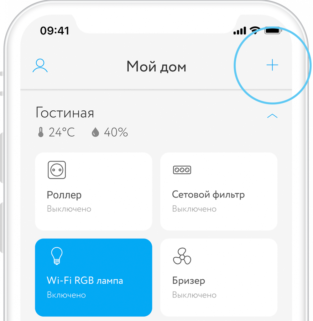 Wi-Fi домофон RV-3430