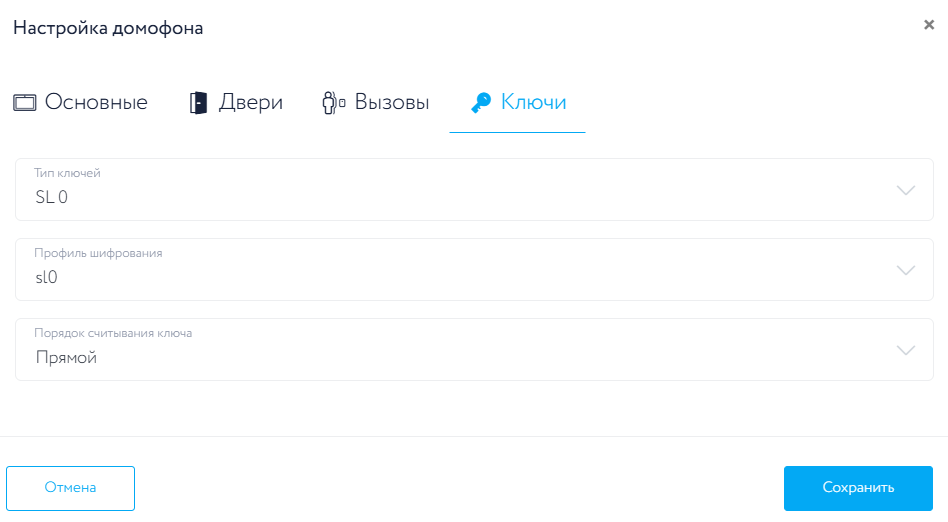 Снимок экрана 2024-10-30 124802.png