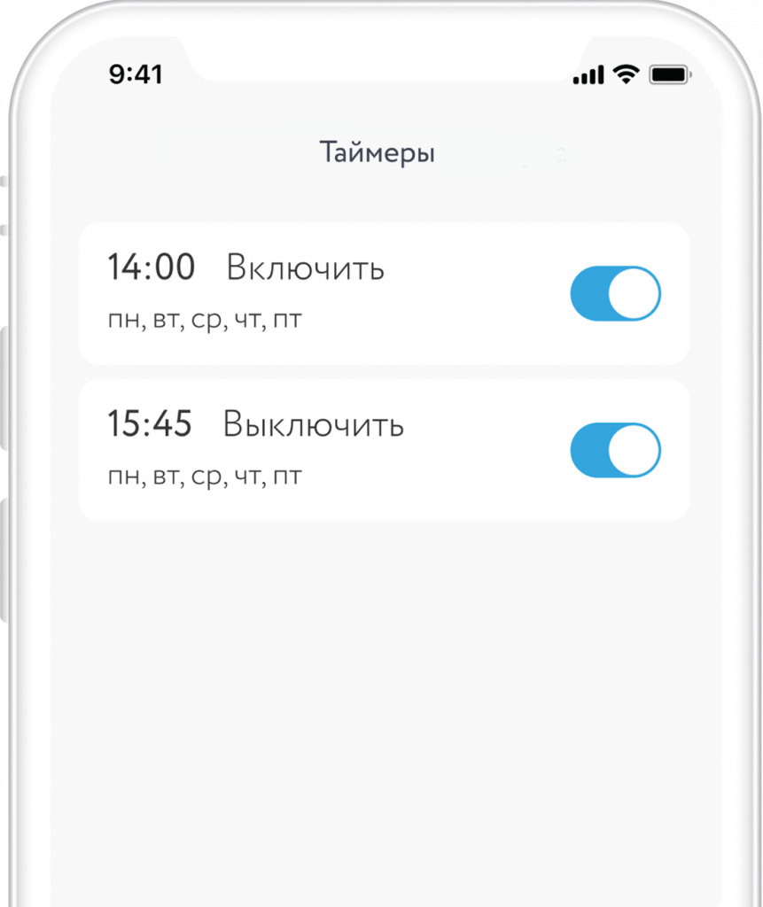 Сенсорный Wi-Fi выключатель RE-3316/RE-3317