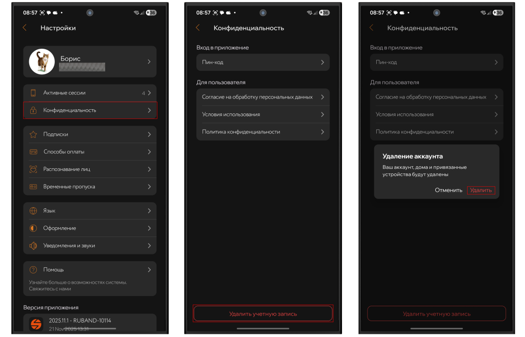 image_2025-12-01_12-43-39.png image_2025-12-01_12-43-39.png