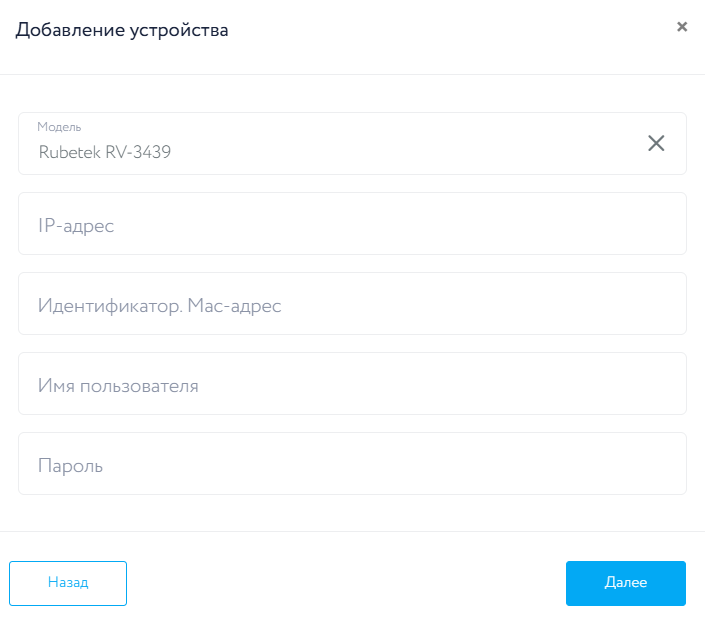Снимок экрана 2024-10-30 130146.png