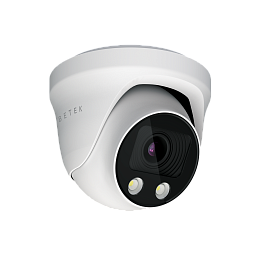 Камера с машинным зрением купольная с моторизированным объективом